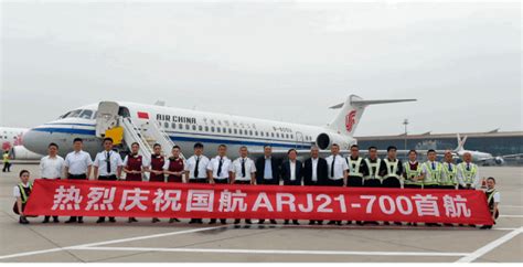 日本航空停运部分中国航班，航班数量预计减半 - 民用航空网