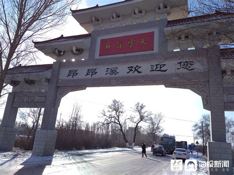 实地探访黑龙江齐齐哈尔昂昂溪区 该区域实行封闭管理 - 海报新闻