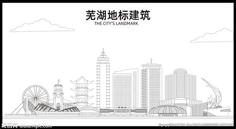涅槃起航！芜湖造船厂将打造城市新名片！超256亩商业居住用地价值几何？__凤凰网