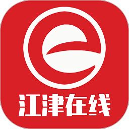江津在线app下载-江津在线人才网官方版下载v6.9.7 安卓版-2265安卓网
