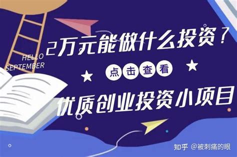 奖金最高100万元 第九届河北省创新创业大赛来啦_手机新浪网