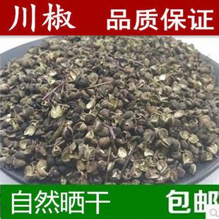 蜀椒图片