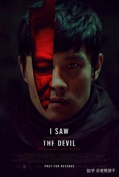 疯狂恶魔将手伸向可怜的女人们，韩国高分伦理电影《杀人委托》_电影_高清1080P在线观看平台_腾讯视频