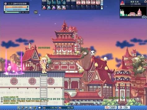 情迷《彩虹岛2》 村庄升级可爱加倍_游戏_腾讯网