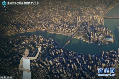 重庆实施农村电网巩固提升工程 助力乡村振兴