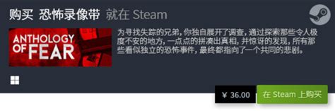 steam免费单机3a大作推荐 免费3a大作排行榜2023_特玩网