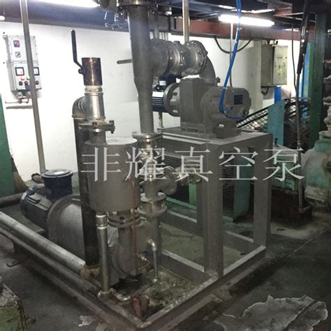 造纸罗茨真空泵和水环式真空泵的特点-新闻资讯-杭州新安江工业泵有限公司