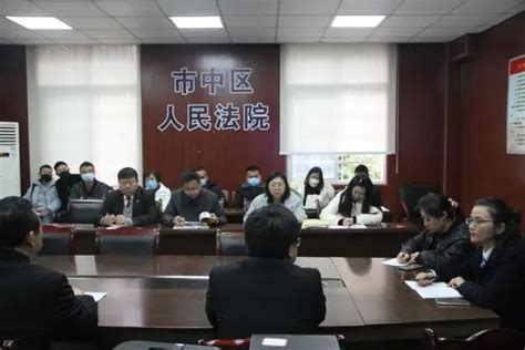 内江市中区法院：推行多元解纷，着力提升法治营商环境建设水平