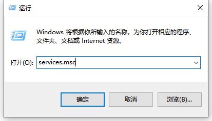 禁用计算机服务LanmanServer,Win10下禁用SMB服务释放445端口-CSDN博客