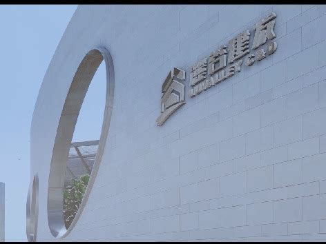 厂区变景区，长沙·锦秀拾光项目将于今年5月正式开园凤凰网湖南_凤凰网