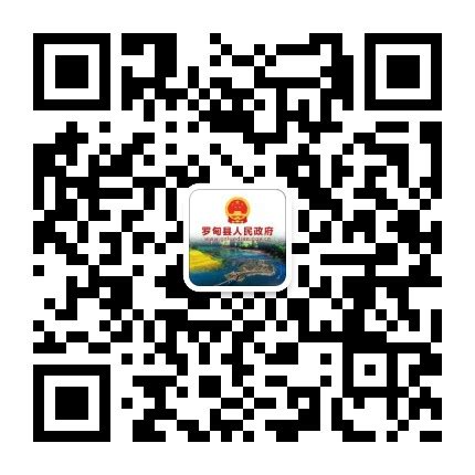 新快报-贵州省黔南州罗甸县乡村振兴服务中心副主任胡建勇：这里的村村寨寨 就是我的“故乡”