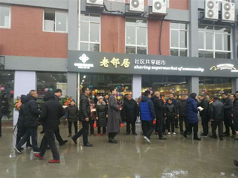 贺：福连升休闲鞋品牌广西贺州八步区新旺角店正式开业！_福连升(福联升)