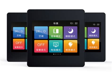ZJ035IA-02K奇美工业液晶屏 3.5寸宽温IPS屏_杭州精显科技有限公司