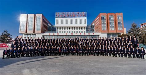 2022内蒙古鄂尔多斯职业学院公开招聘教师公告【56人】