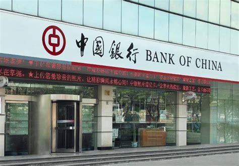 中国银行助推“株洲制造”远航海外 - 华声在线