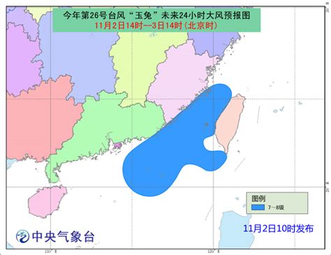 台风自然灾害标识标志图标PNG图片素材下载_标识PNG_熊猫办公