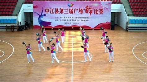 12人变队形花球舞《中国梦》中国力量共奔腾大气豪迈正能量送给你_腾讯视频