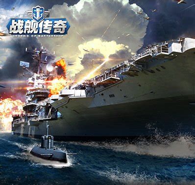 战略新支柱诞生《战舰世界》M系轻巡洋舰高能进化_特玩网