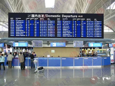 LED机场航班信息显示屏_深圳鑫亿光科技有限公司