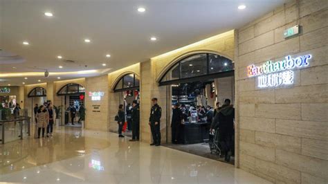 悦荟青岛全新业态首发 新零售生鲜超市地球港开业