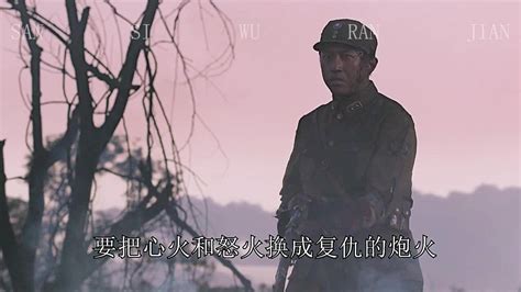 党史故事 | 百团大战：打破"囚笼" 粉碎华北日军的全面进攻