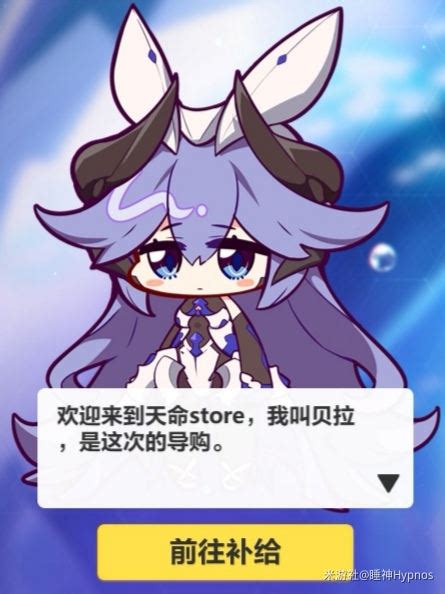 拉贝拉图片