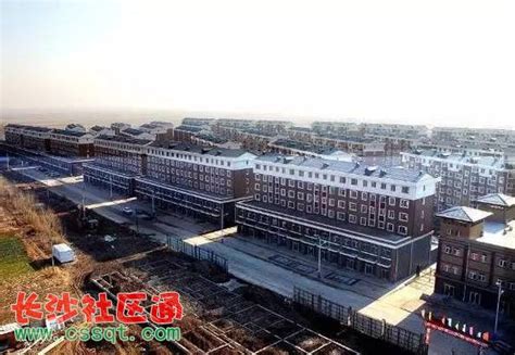 黑龙江省绥化市主城区“居家令”延长至2月2日_凤凰网视频_凤凰网