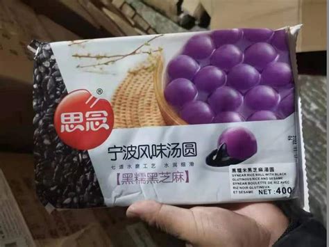 “宅经济”火爆，你家冰箱的速冻食品还够吗？_头条_中国财富网