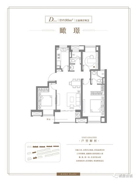 佳兆业城市广场 官网-最新嘉定区佳兆业城市广场 详情-上海蓝房网