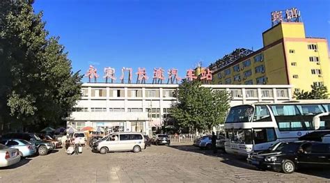 北京汽车客运站电话号码汇总_旅泊网