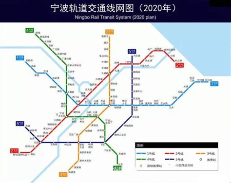 2020宁波7折乘地铁计次卡怎么购买？附购买方式+流程- 宁波本地宝