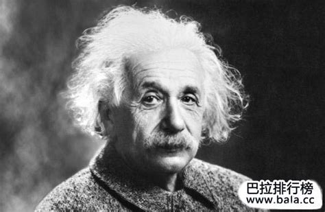 BBC评20世纪最伟大科学家：屠呦呦与图灵、爱因斯坦并列_影响力_第一排行榜