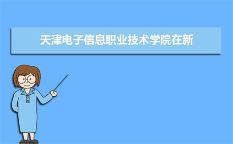 Y-100-华北 隔膜压力表 压力仪表生产厂家 新闻-天津华泰天科电子科技有限公司