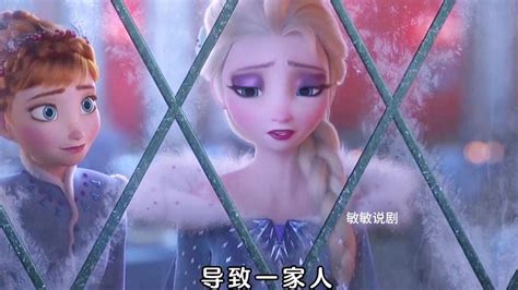 Lisa雪宝图片
