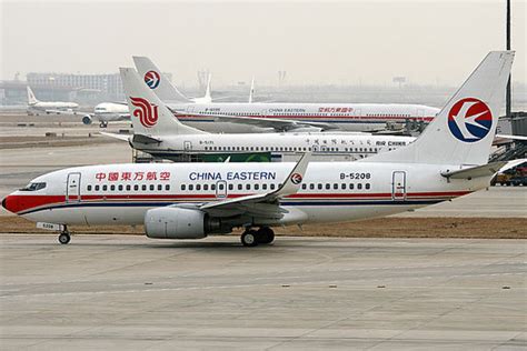 中国东方航空股份有限公司_360百科
