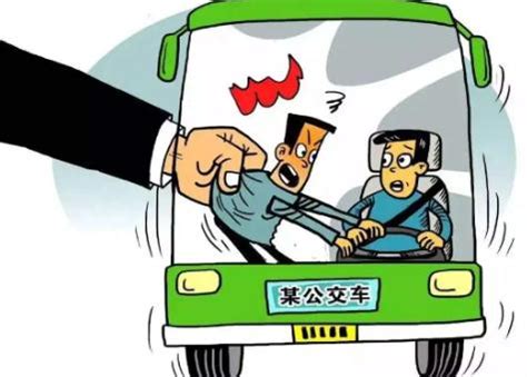 2022年江苏省公共交通治安管理条例最新【全文】 - 地方条例 - 律科网