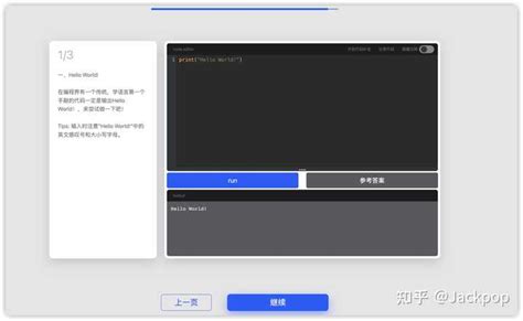 2022年0基础在家用一台电脑怎么赚钱?工作方法真实吗 - 尺码通