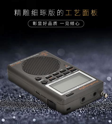 无线话筒什么是UHF频段什么是VHF频段_Gson News_News_gson-audio