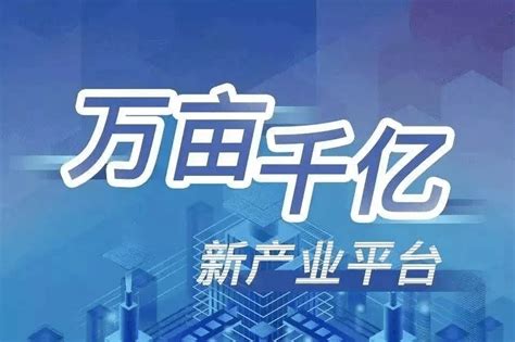 2022年中国半导体IC产业研究报告 | 时代新消费