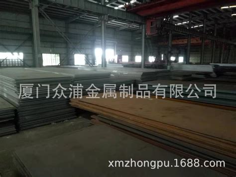 宁波钢铁：以“六个一流”打造世界钢铁强企_凤凰网