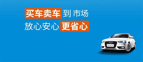 【南通二手车】东风风行菱智能卖多少钱2019款 M5 1.6L 7座特供型 国VI_天天拍车
