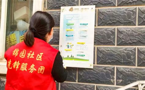 南京鼓楼公园建筑性修缮及周边环境整治 招标代理项目