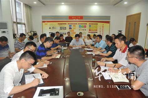 学院党委举行中心组学习 研讨思想政治教育工作（图文） | 广州软件学院新闻网