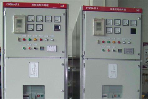 低压供配电技术实训设备,供配电实训装置,低压供配电实验设备--上海振霖公司
