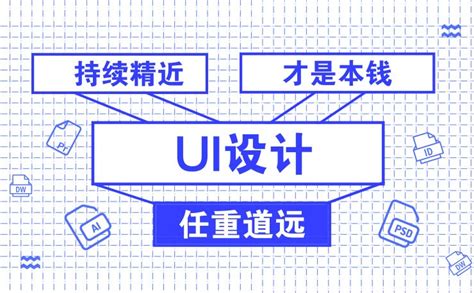 天津滨海农商行：基于大数据和微服务混合架构的数据中台-搜狐大视野-搜狐新闻