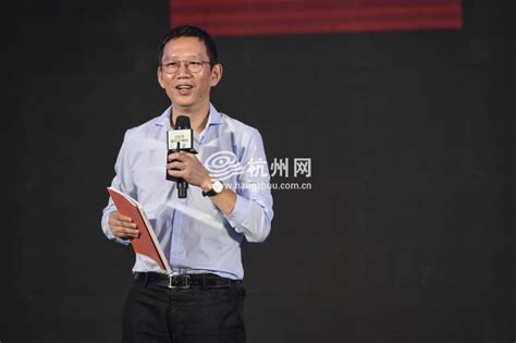 著名财经作家吴晓波正式发布《2019新中产白皮书》(06)