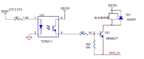 光耦使用说明与如何使用_光耦导通条件-CSDN博客
