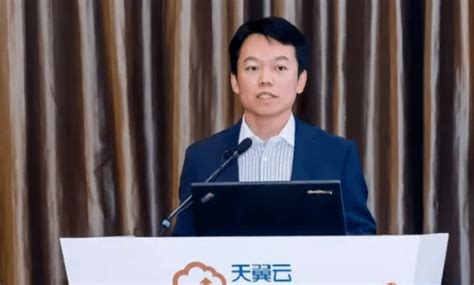 揭秘！他是中国电信最年轻的省公司总经理 去年提拔 来自集团旗下一重要子公司_手机新浪网