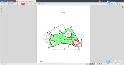 CaTIcs网络2D网络大赛 - Auto CAD - UG爱好者