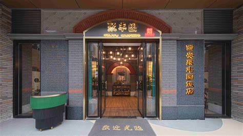 柳城太平镇餐饮商家列表、餐饮企业名录 - 柳城网